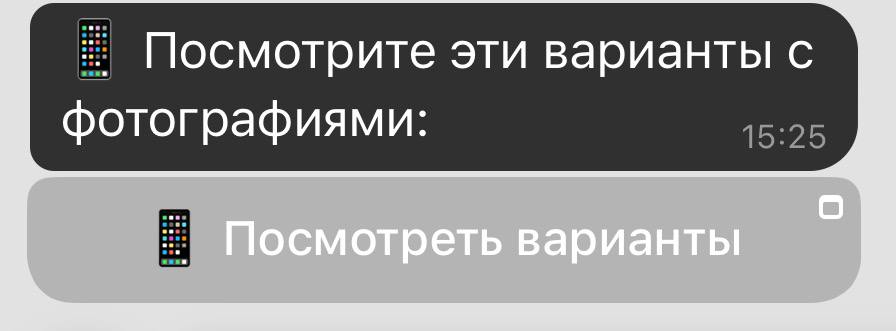 Calculation