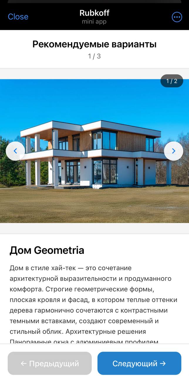 Mini App